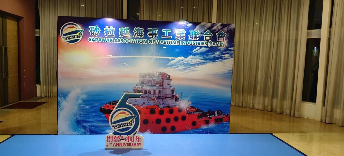 El malayo Aotai asistió a la ceremonia del quinto aniversario de SAMIN.