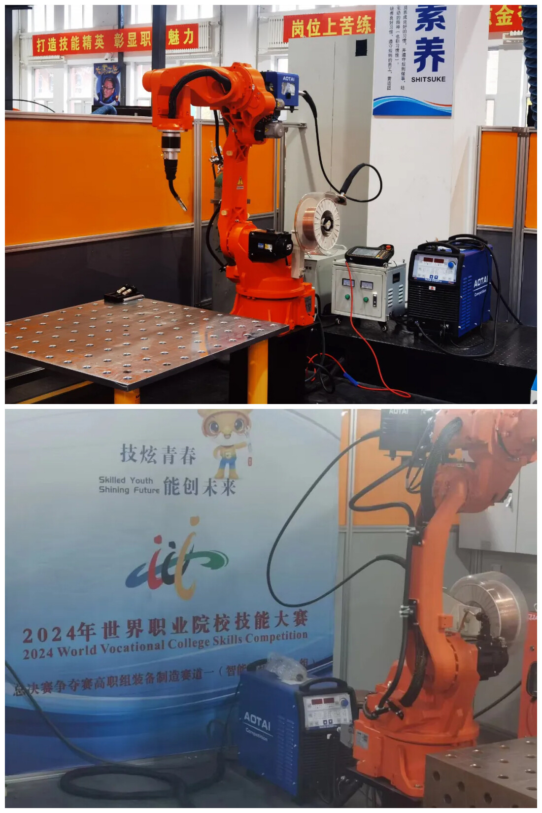 图片2.jpg 图片2.jpg