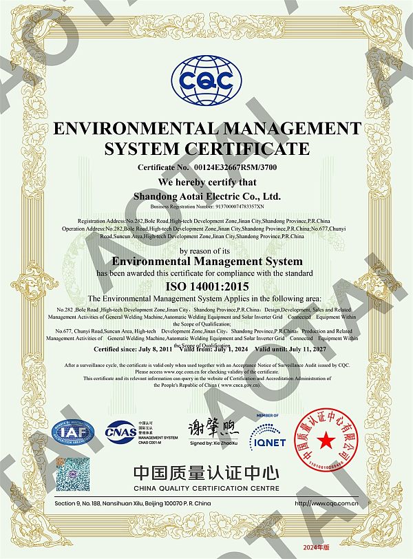 Certificate (2).jpg