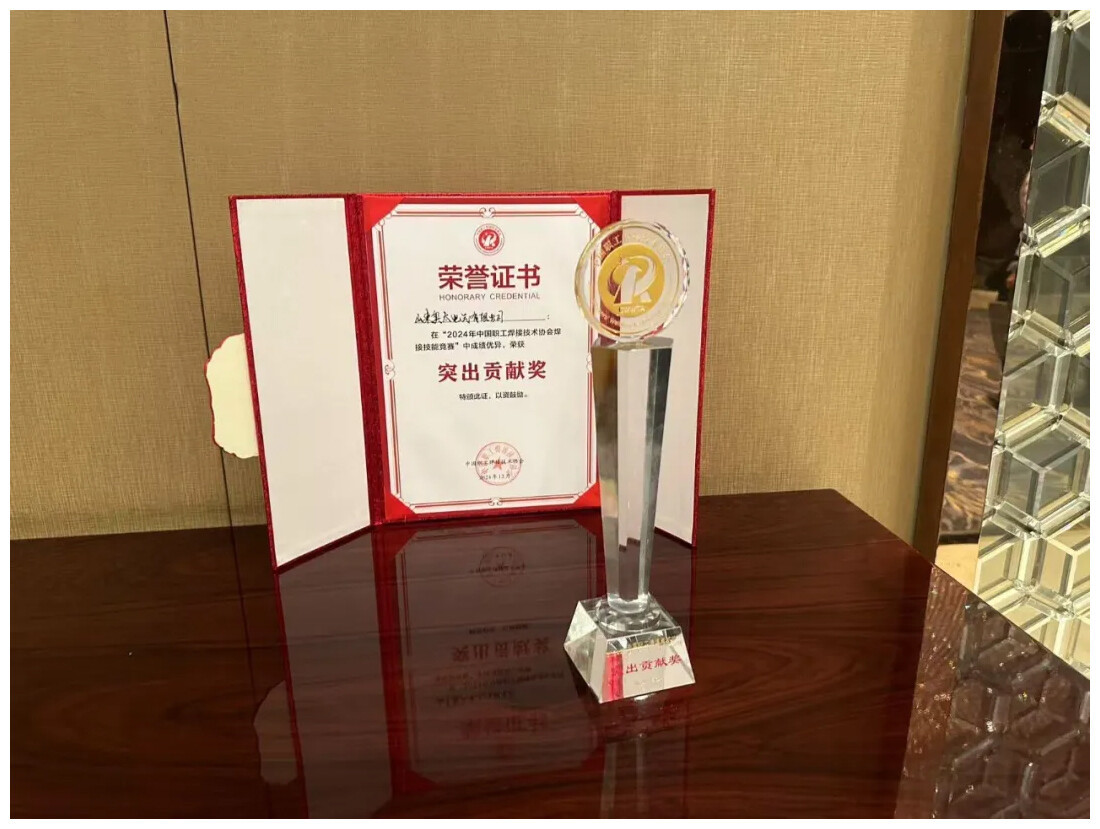 图片3.jpg 图片3.jpg