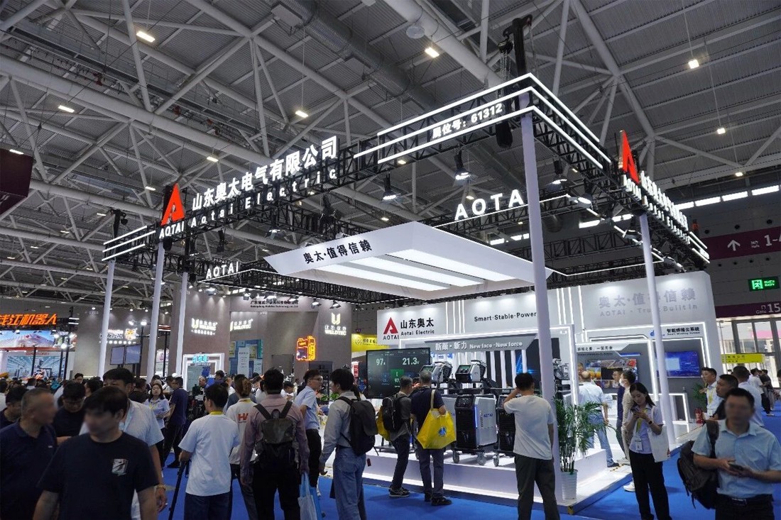 Aotai presenta sus últimas tecnologías de soldadura en la 29.ª edición de la feria «Beijing Essen Welding & Cutting» Aotai presenta sus últimas tecnologías de soldadura en la 29.ª edición de la feria «Beijing Essen Welding & Cutting»