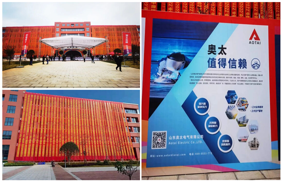 图片2.jpg 图片2.jpg