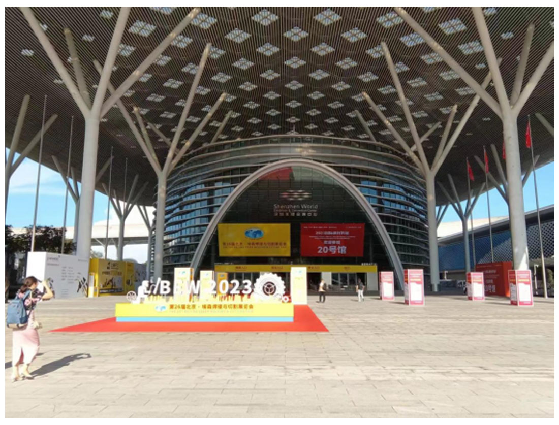 Aotai se presentó asombrosamente en la 26.ª Feria de Essen y celebró una reunión de promoción repleta