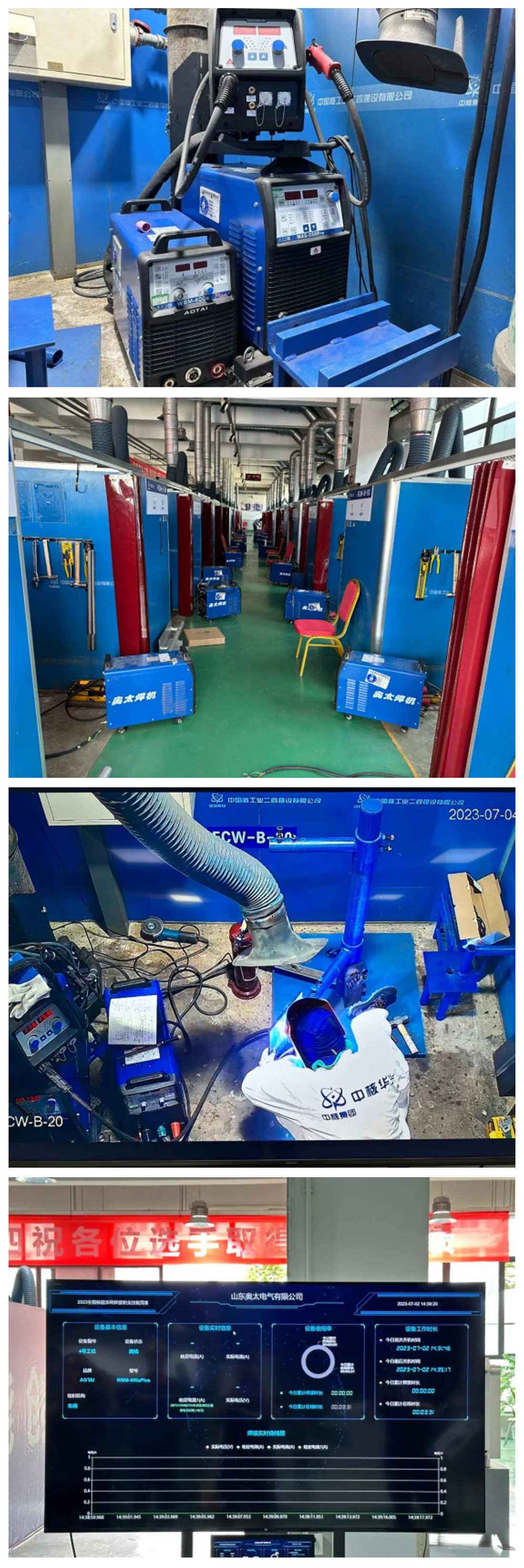 图片2.jpg 图片2.jpg