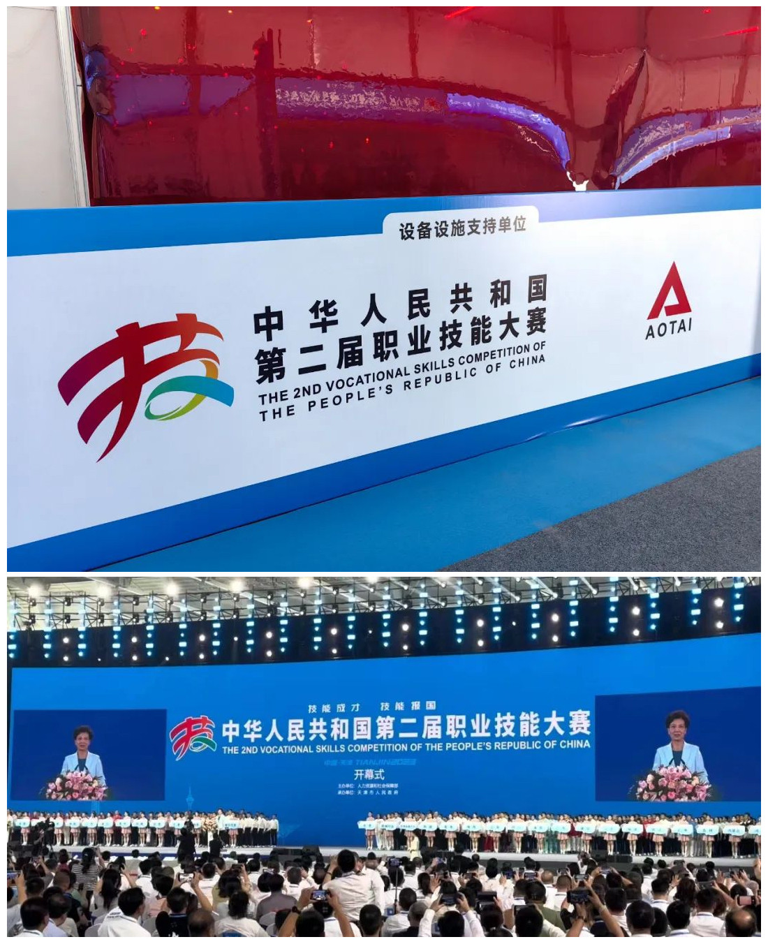 图片1.jpg 图片1.jpg