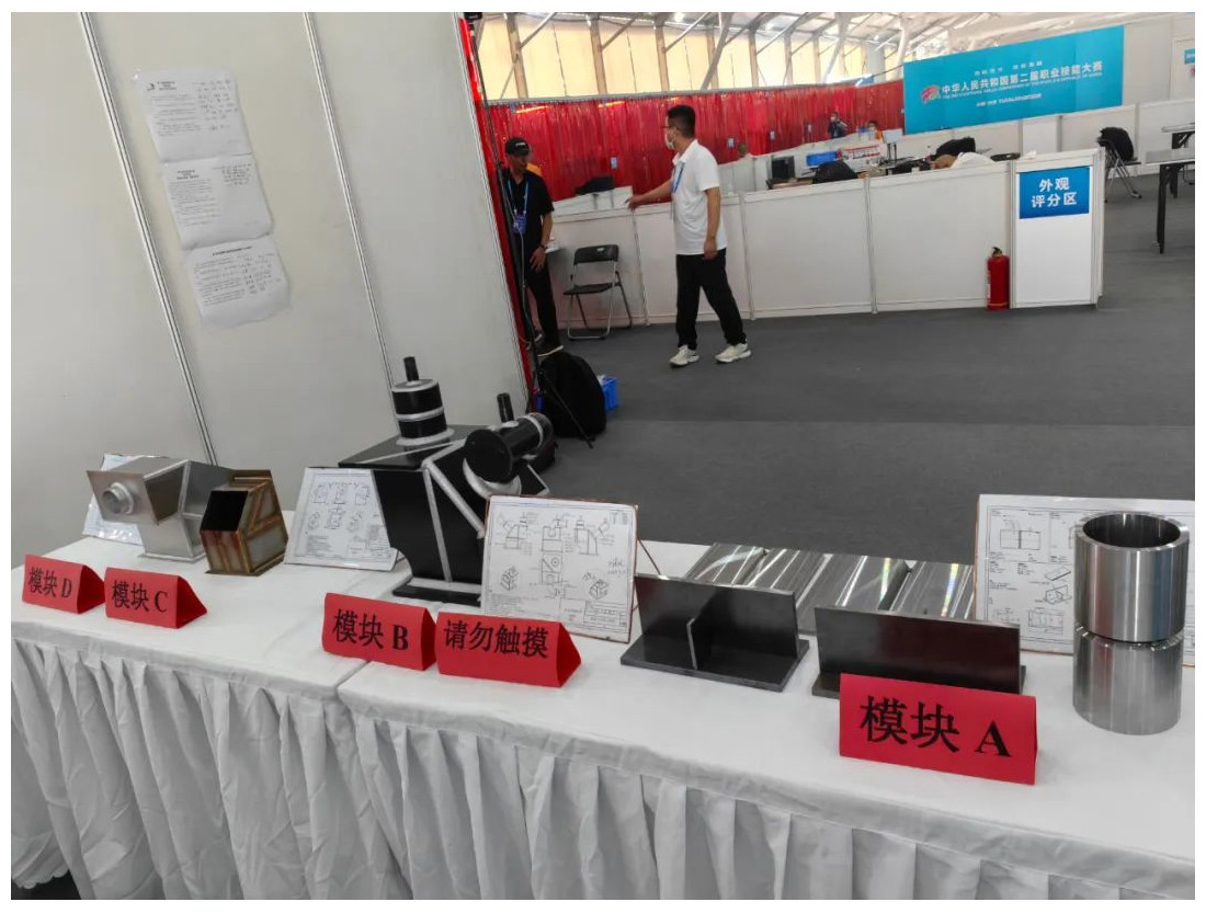 图片5.jpg 图片5.jpg