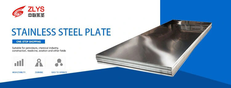 Factory-Supply-201-304-316-316L-0-3mm-Thick-Cold-R