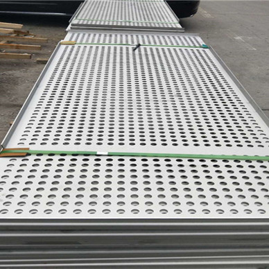 Decorative Punched Perforated Metal Stainless Steel Sieve Sheets/Plates 304 316 316L