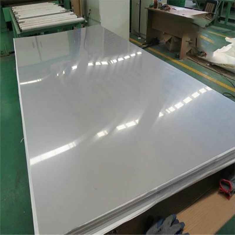 Aluminum Sheet or Plate