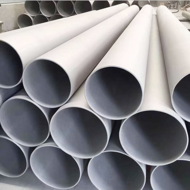 2205 duplex stainless steel pipe