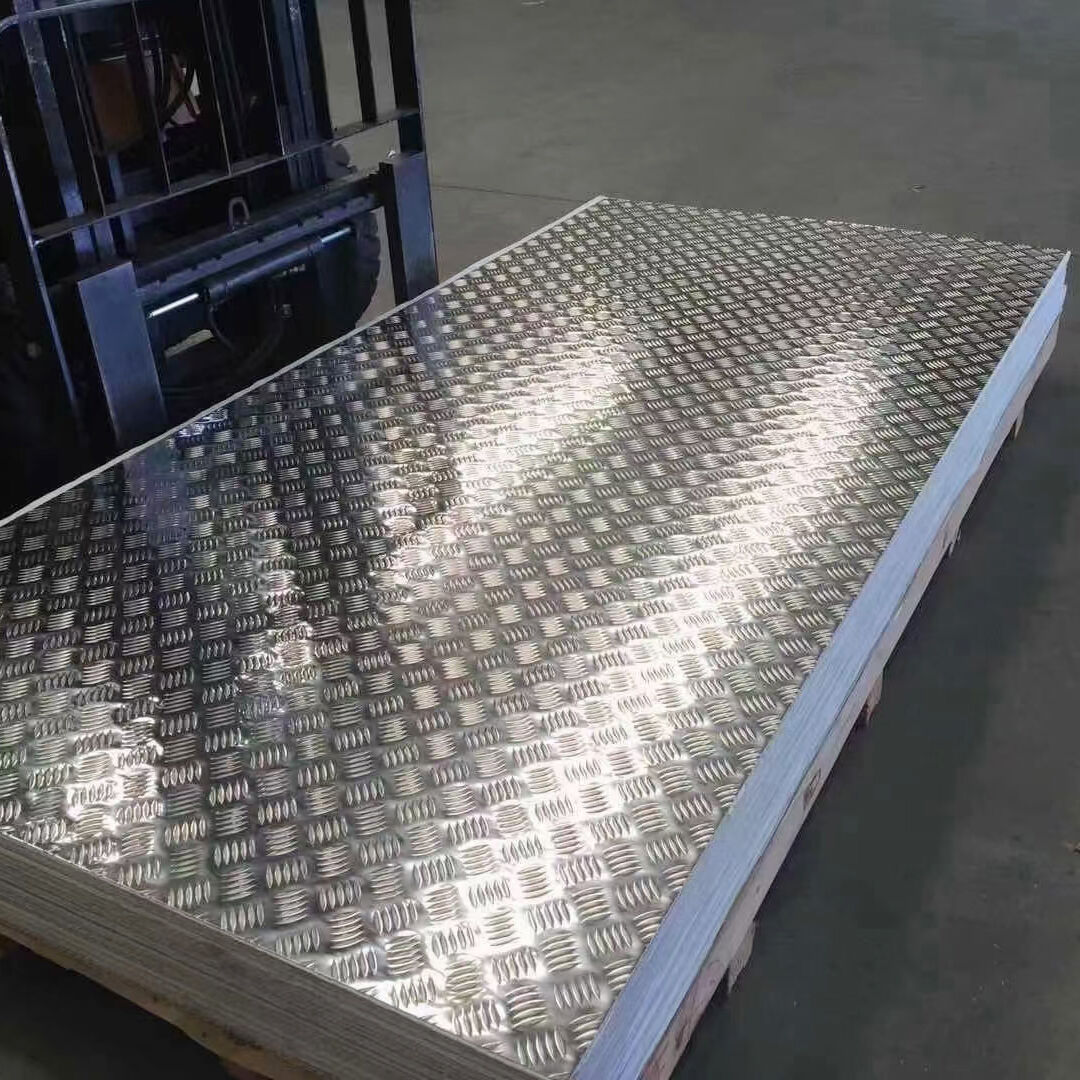 2A12 aluminium plate