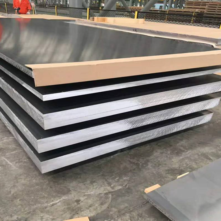 5052aluminium plate