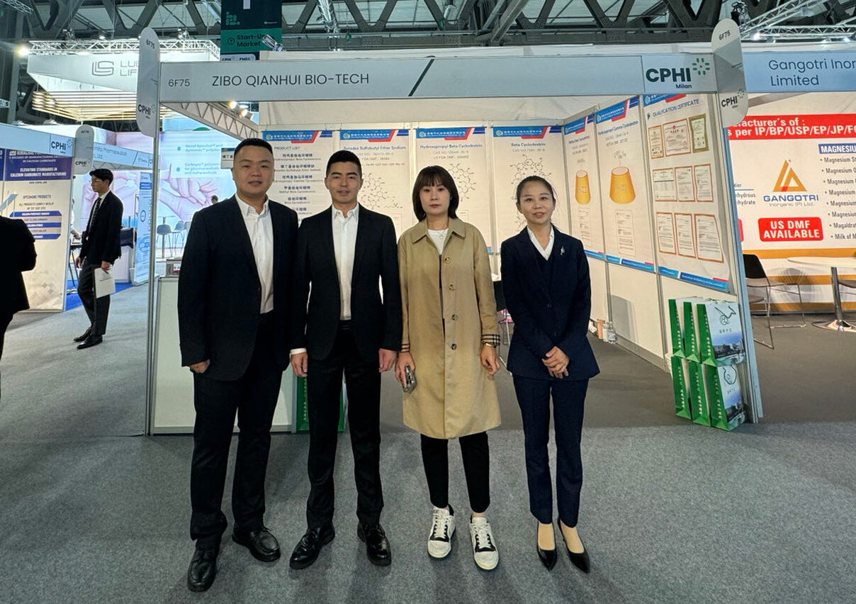 Qianhui CPHI Milan look forward to seeing you there!