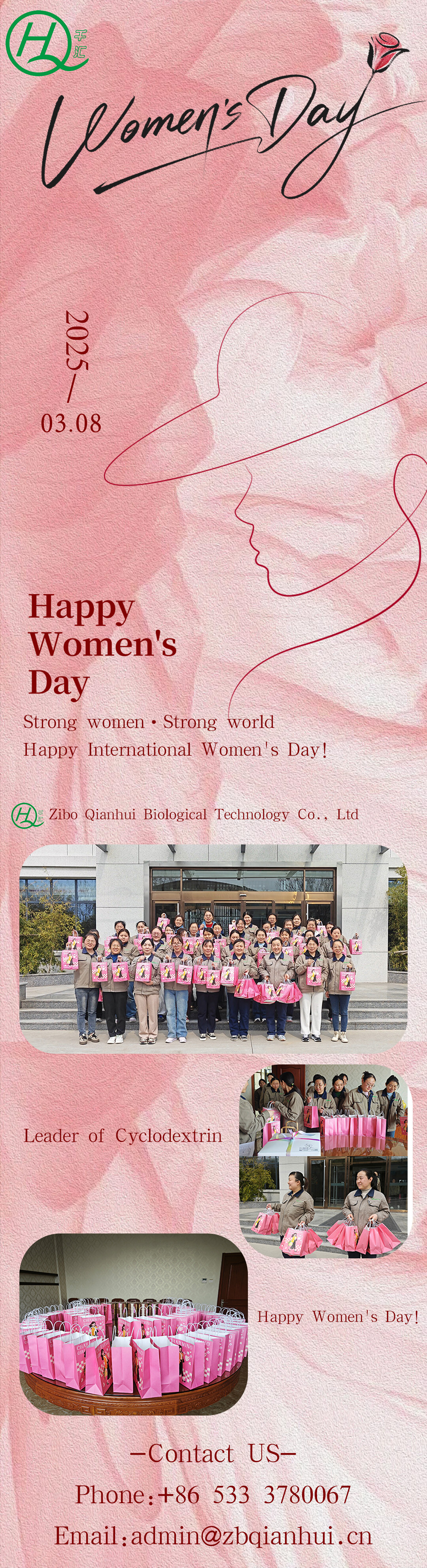 Happy Women's Day!