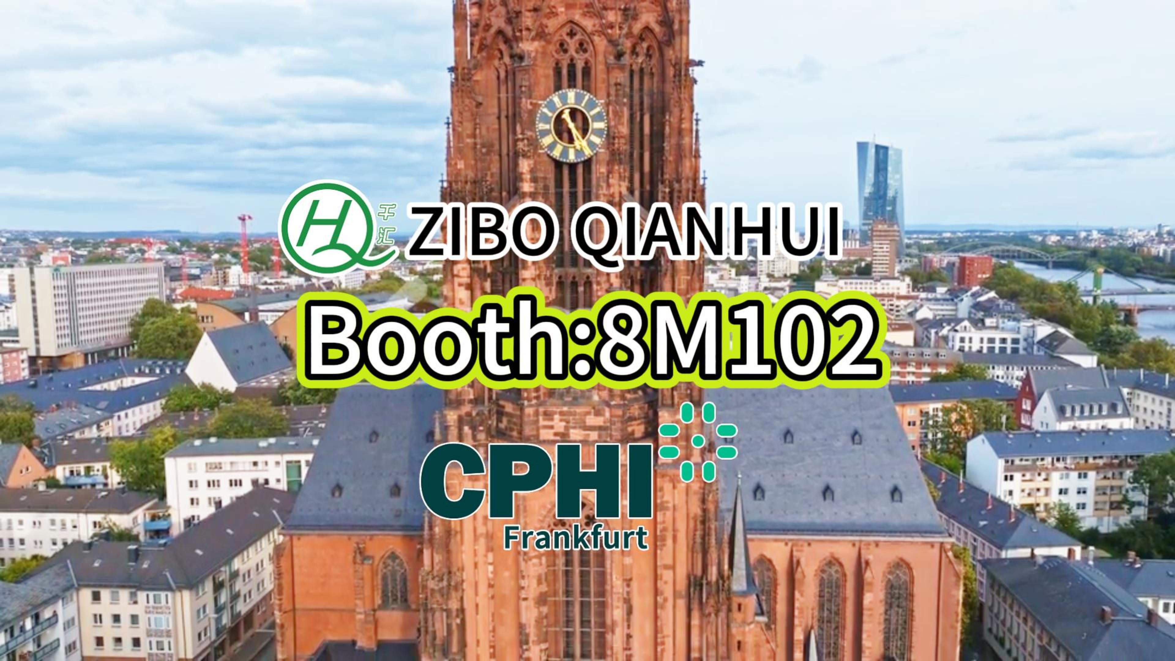 With Qianhui at Germany Messe Frankfurt【8M102】！