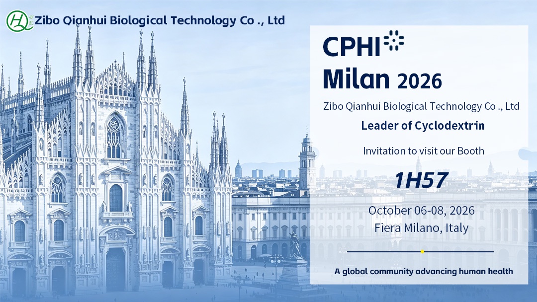 Meet Qianhui Biotech at CPHI Milan 2026 | Booth 1H57