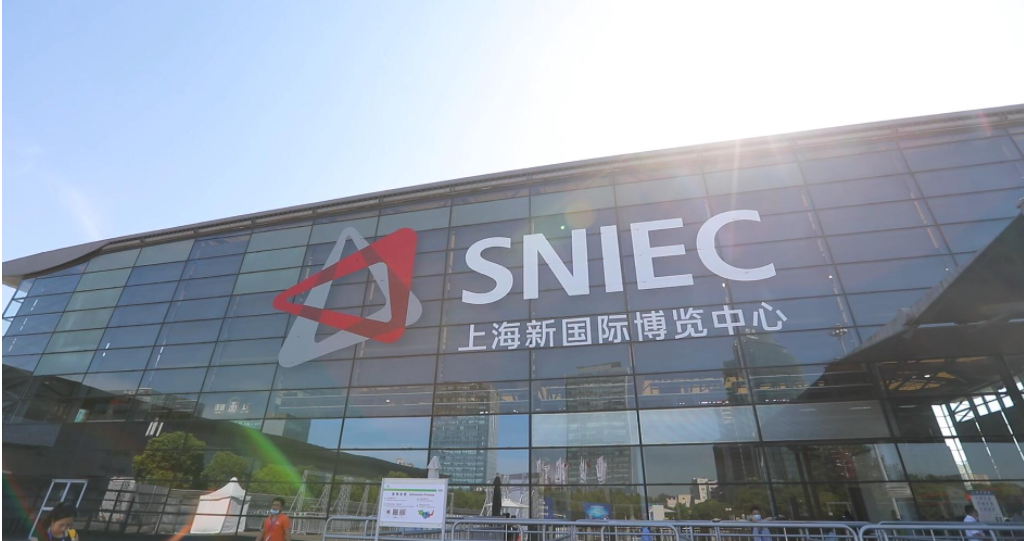 CPHI Shanghai 2021 Invitation