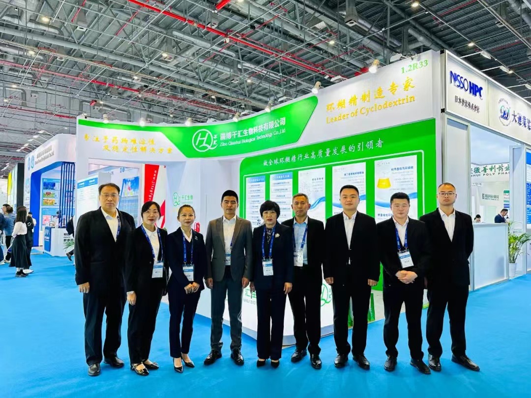 Exhibition review | API China Shanghai exhibition has come to a successful conclusion. Thank you for meeting us, and we will go to a new journey together!