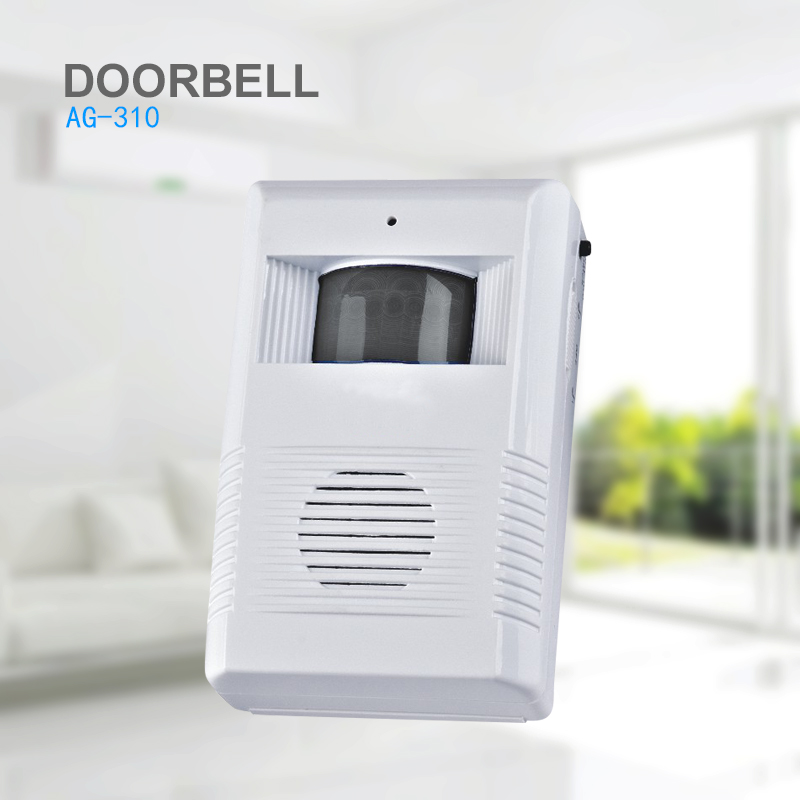 Sensor Doorbell中山市鑫辉电子有限公司