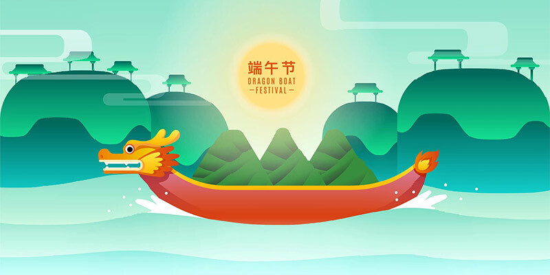 Fedar  Dragon Boat Festival Holiday Notice