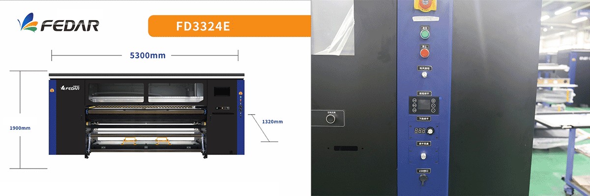 FD3324智能烘干.png FD3324智能烘干.png