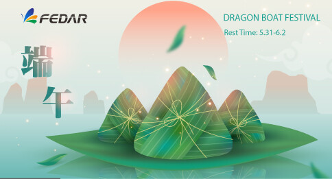 Happy Dragon Boat Festival 