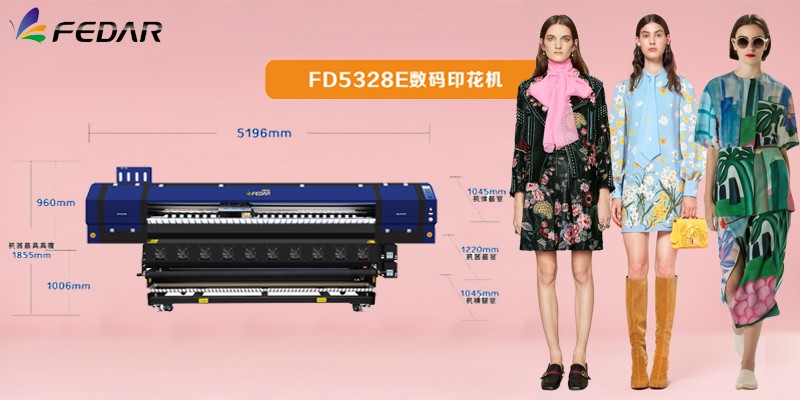 F5328机器图.png
