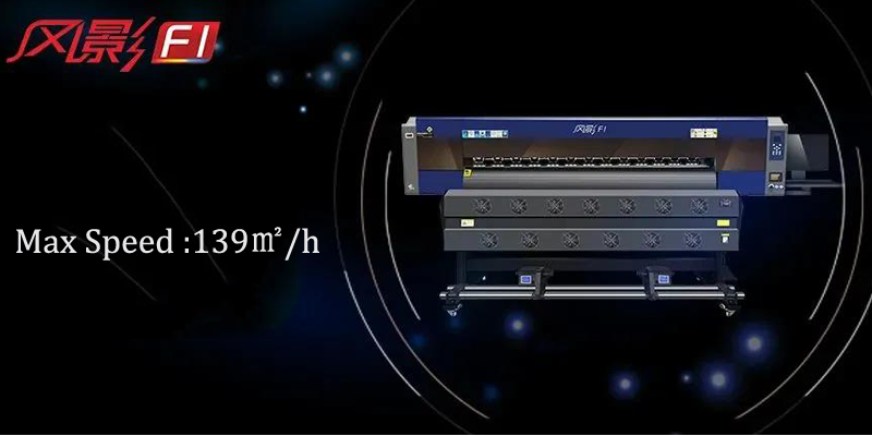Stormjet F1 Four-head Series Eco-solvent Machine Details Introduction