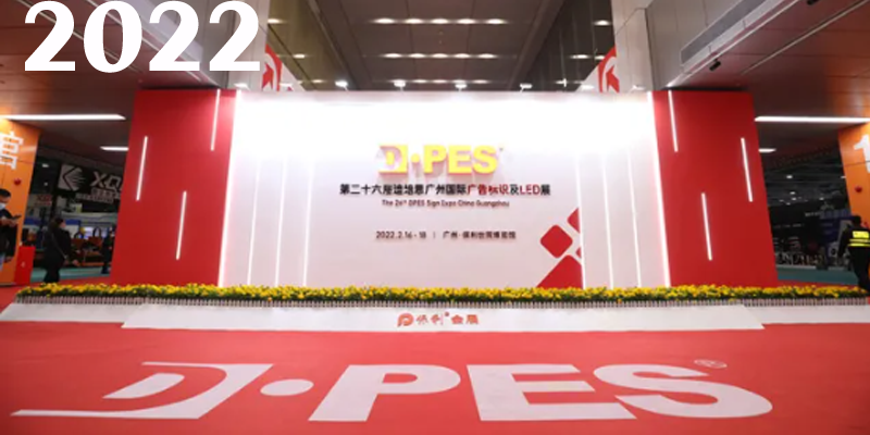 On the First Day of the Exhibition, the  Stormjet booth Reproduced the Hot Scene!