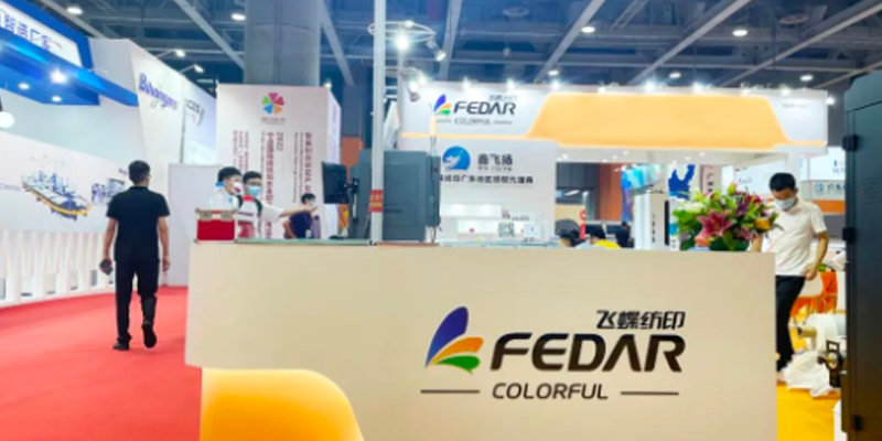 Fedar Guangzhou Printing Exhibition Ended Successfully