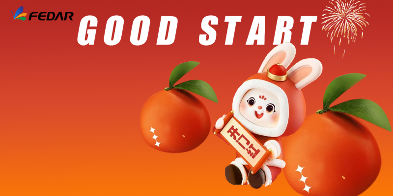 Congratulations To 2023, The Original Intention To The Future!