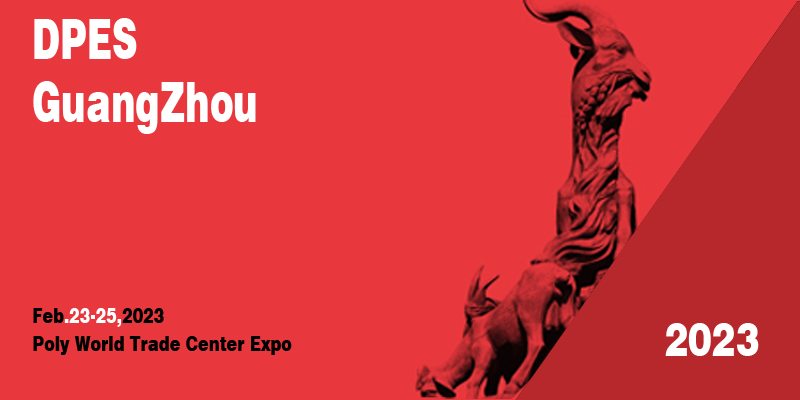 DPES The 27th Guangzhou International Advertising Exhibition