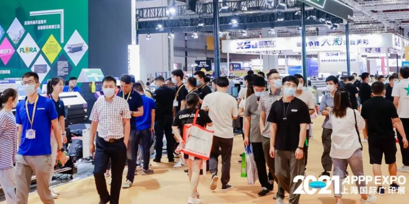 ​ Fedar Invites You to Visit the 