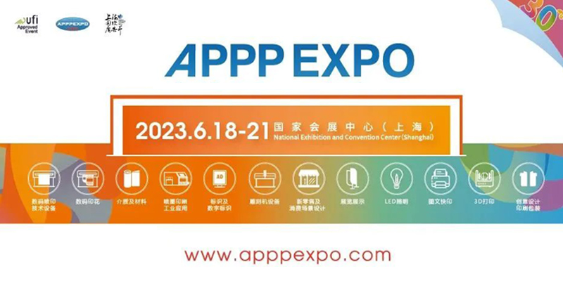 The 30th Shanghai APPP is Coming!