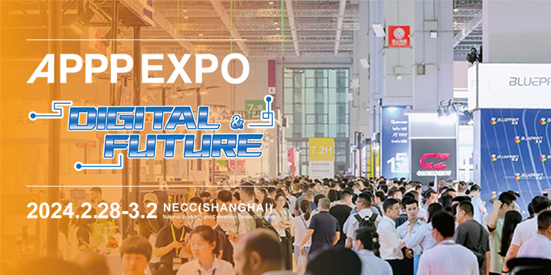 Instructions for visiting the Exhibition