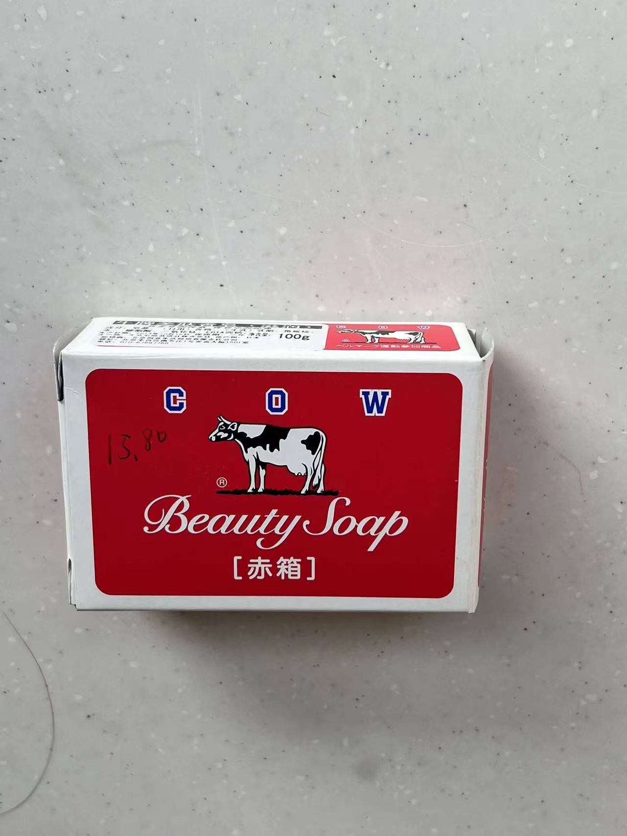 Soap Laminating Machine