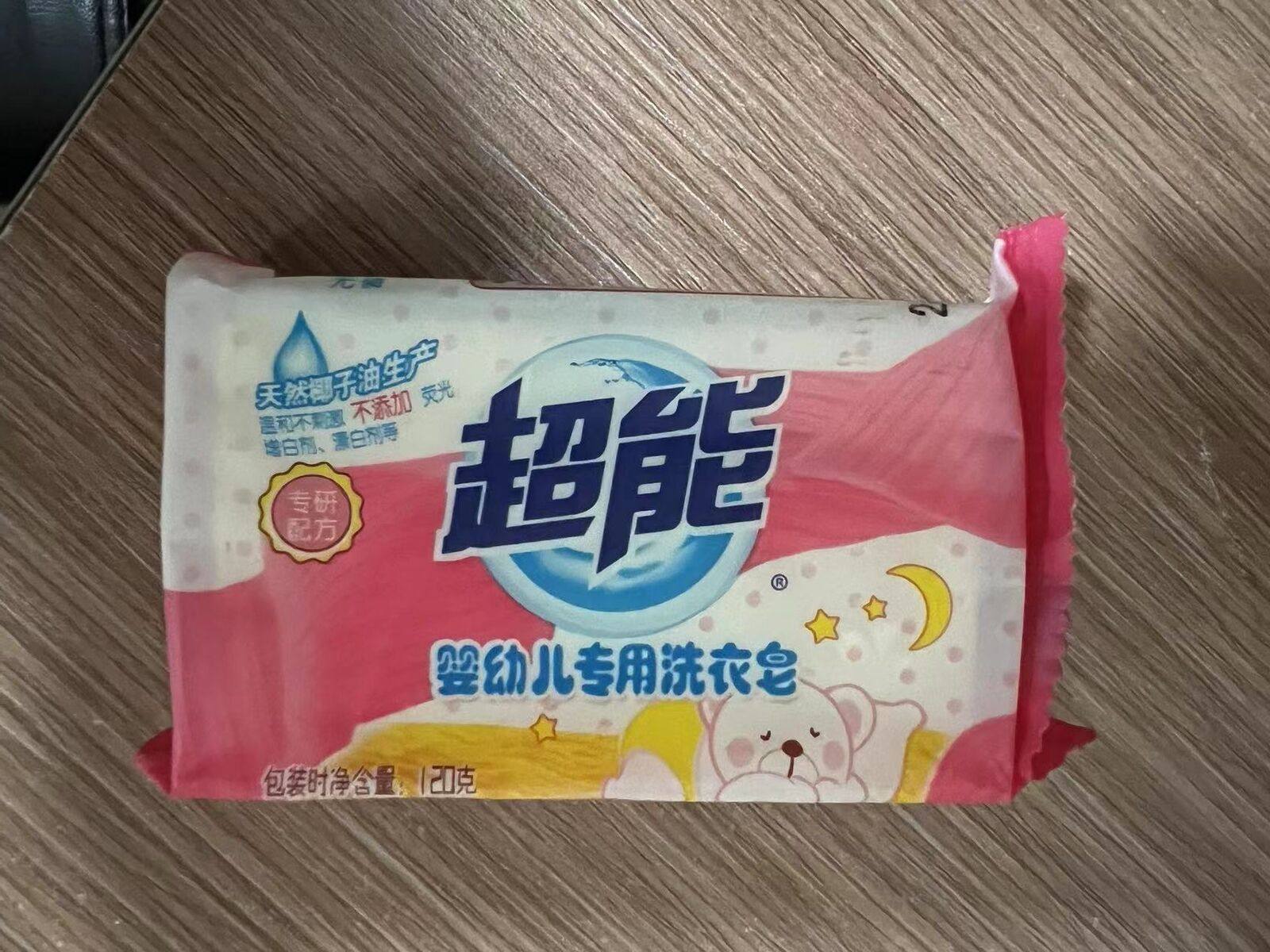 Pillow Packing Machine