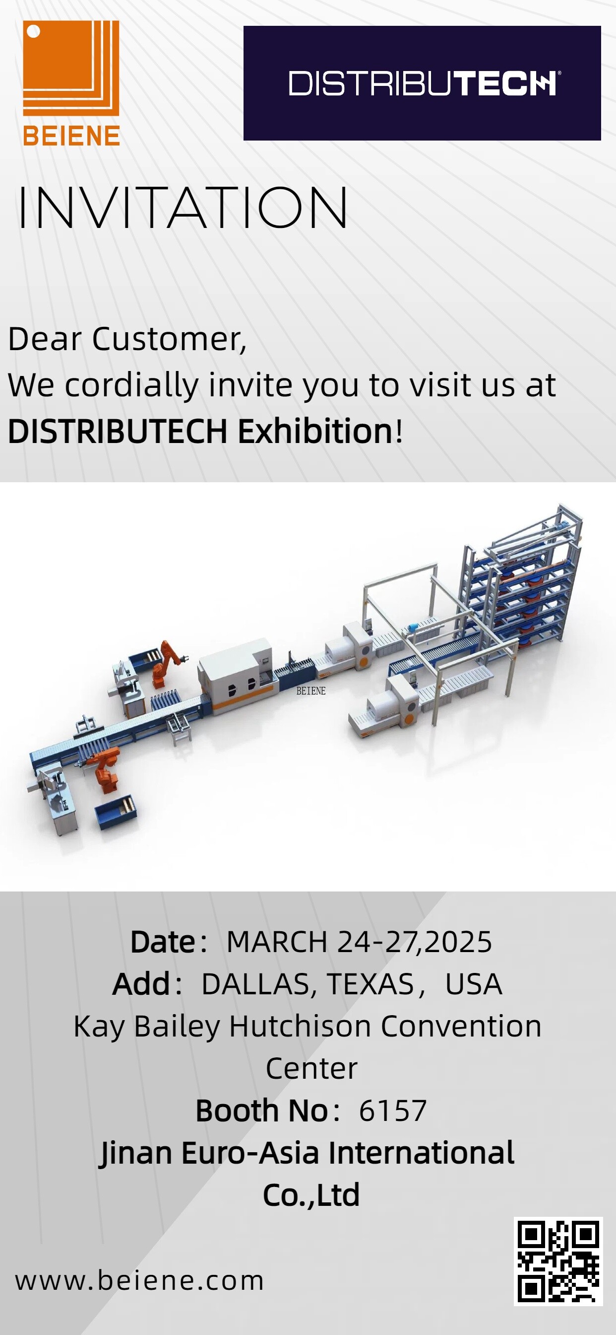 BEIENE примет участие в выставке DISTRIBUTECH в США