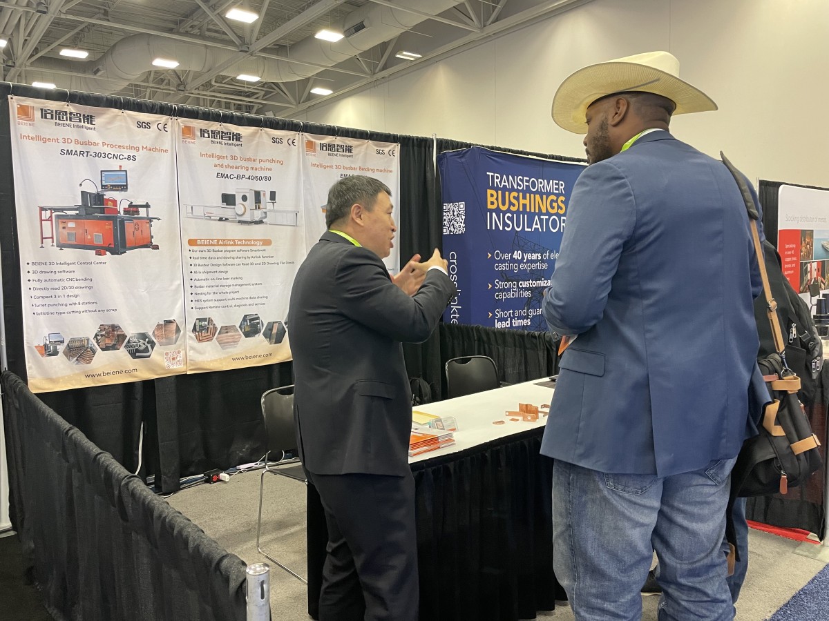 beiene exhibition.jpg