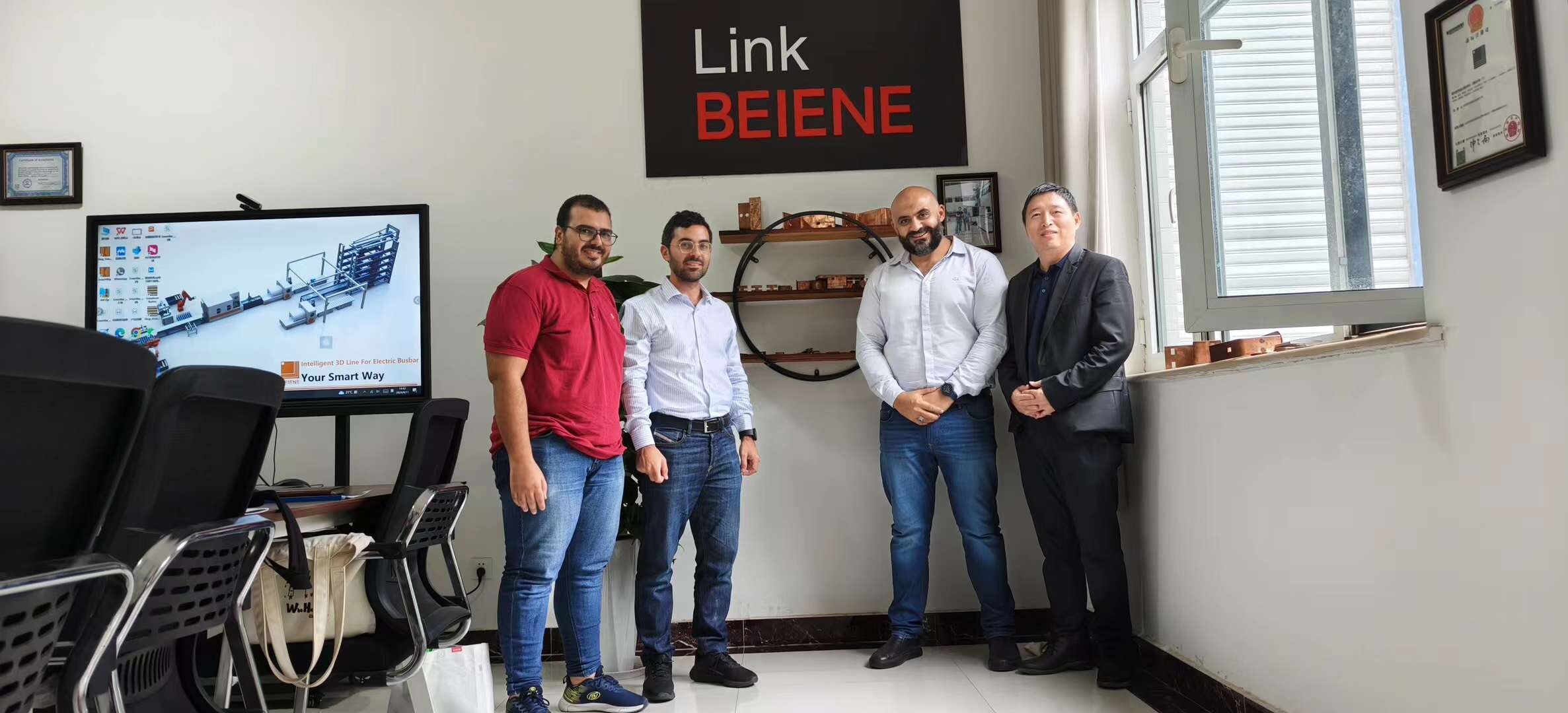 SEPTIEMBRE OCUPADO DE BEIENE