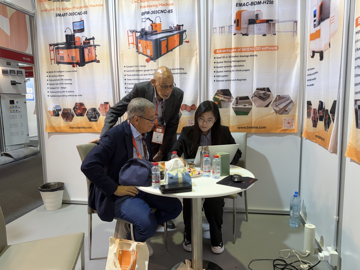 7 Un sincero agradecimiento de BEIENE: ¡nos vemos de nuevo el próximo año en Middle East Energy Dubai!