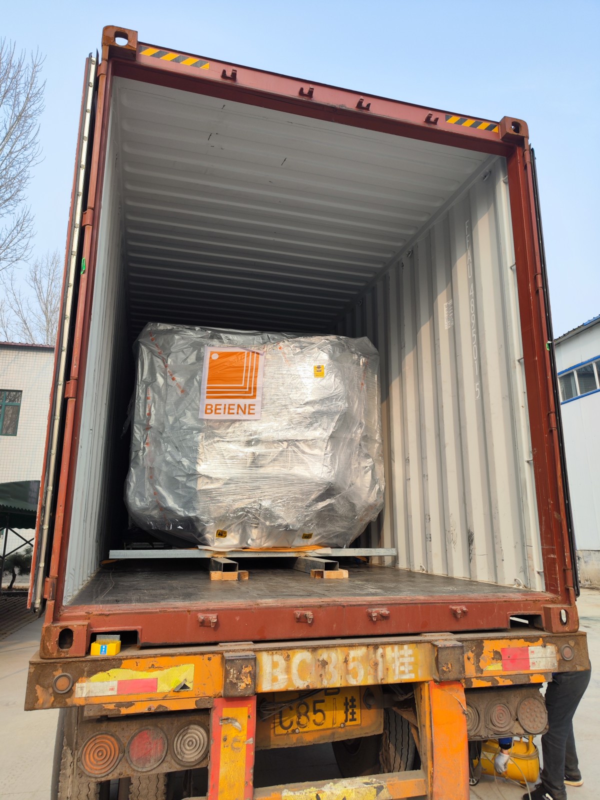 装车 (2).jpg 装车 (2).jpg