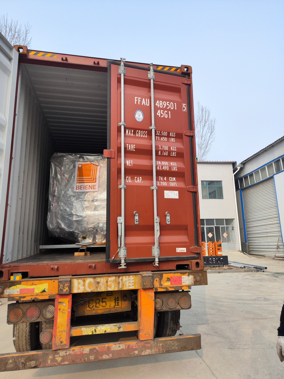 装车 (11).jpg 装车 (11).jpg