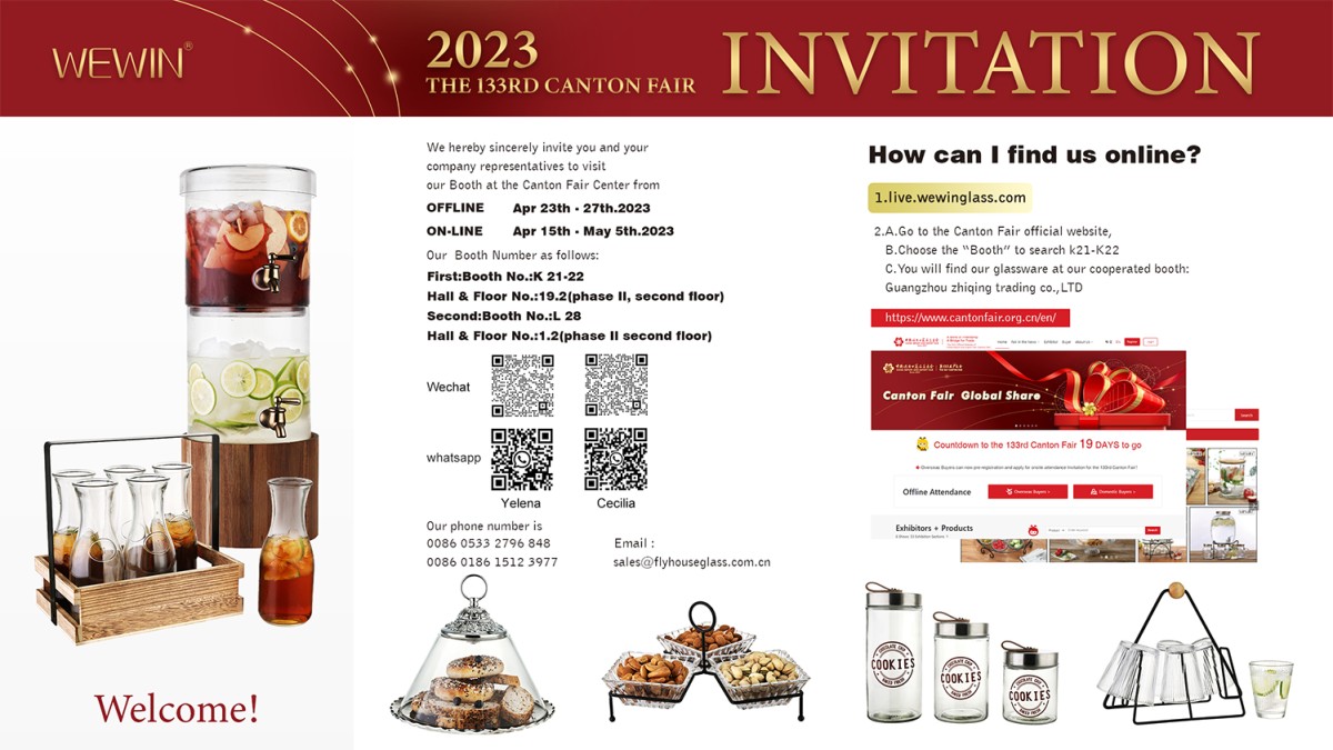 k21-K22 广交会.png