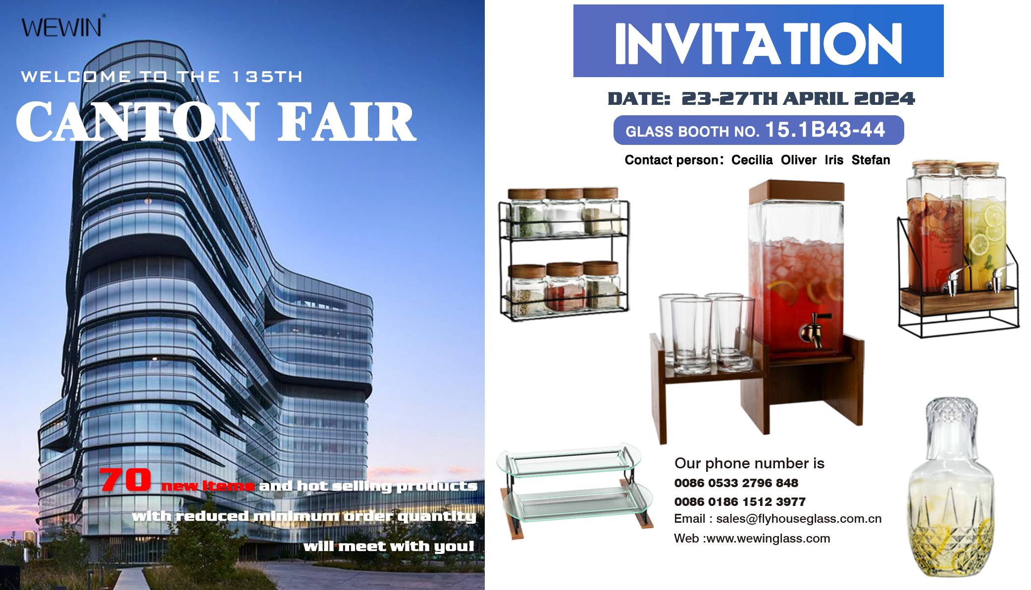 Visit our booth now! The 135th Canton Fair opens grandly