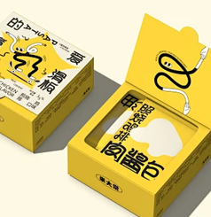 2030L UV Printer (15)