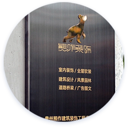 2513L UV Printer (13)