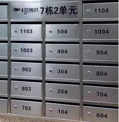 2513H UV Printer (36)