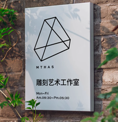 9060 UV Printer (14)