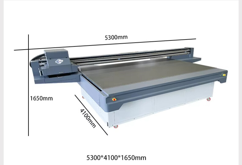 3321 UV Printer (19)